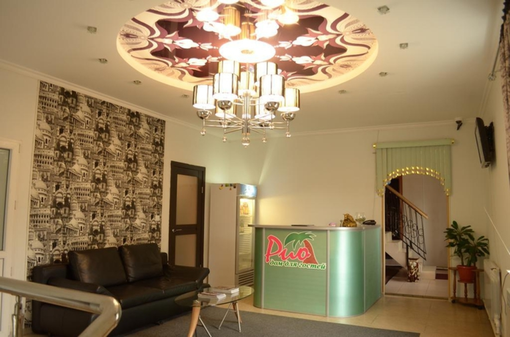 Гостевой дом «Рио»