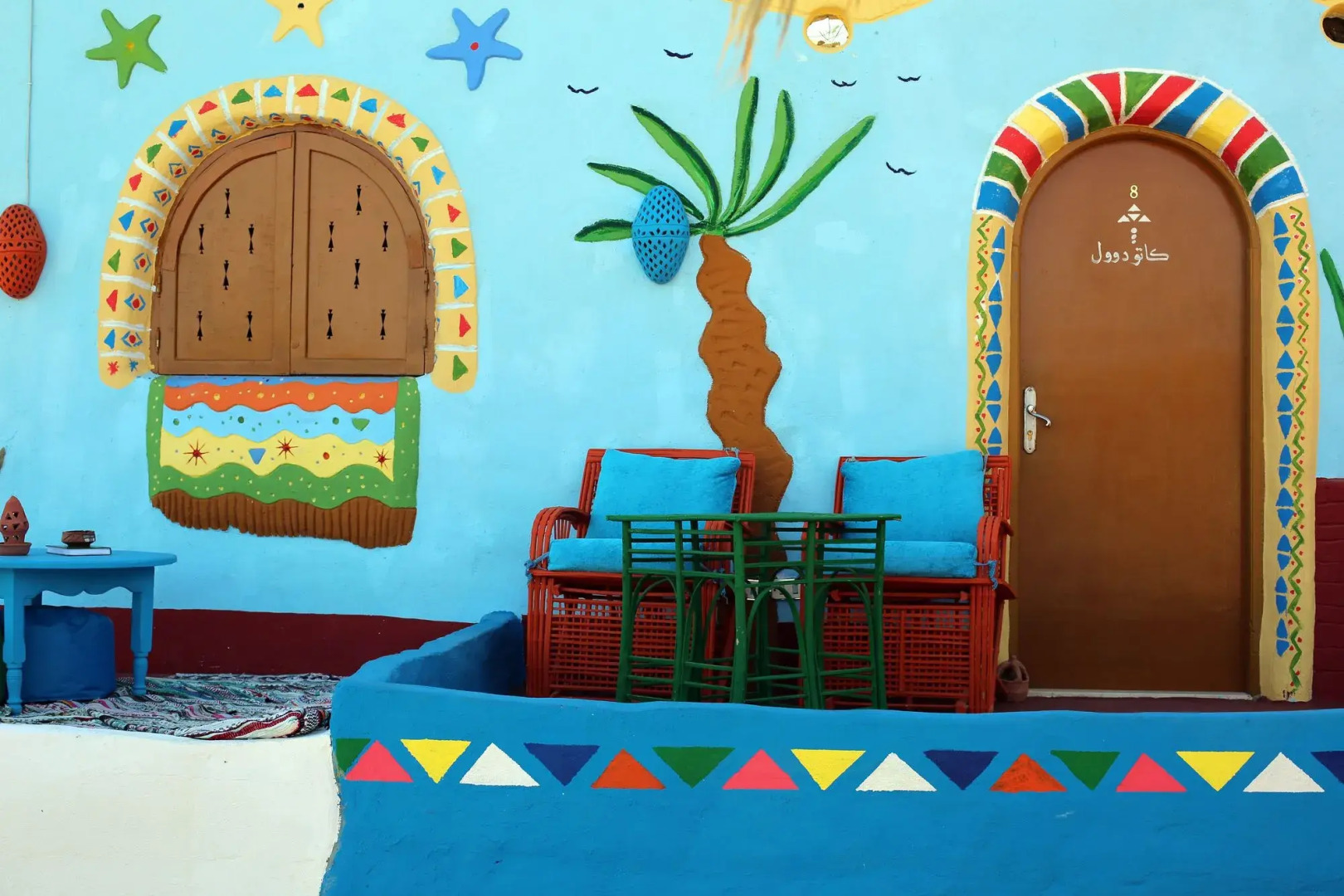 Kato Dool Nubian House