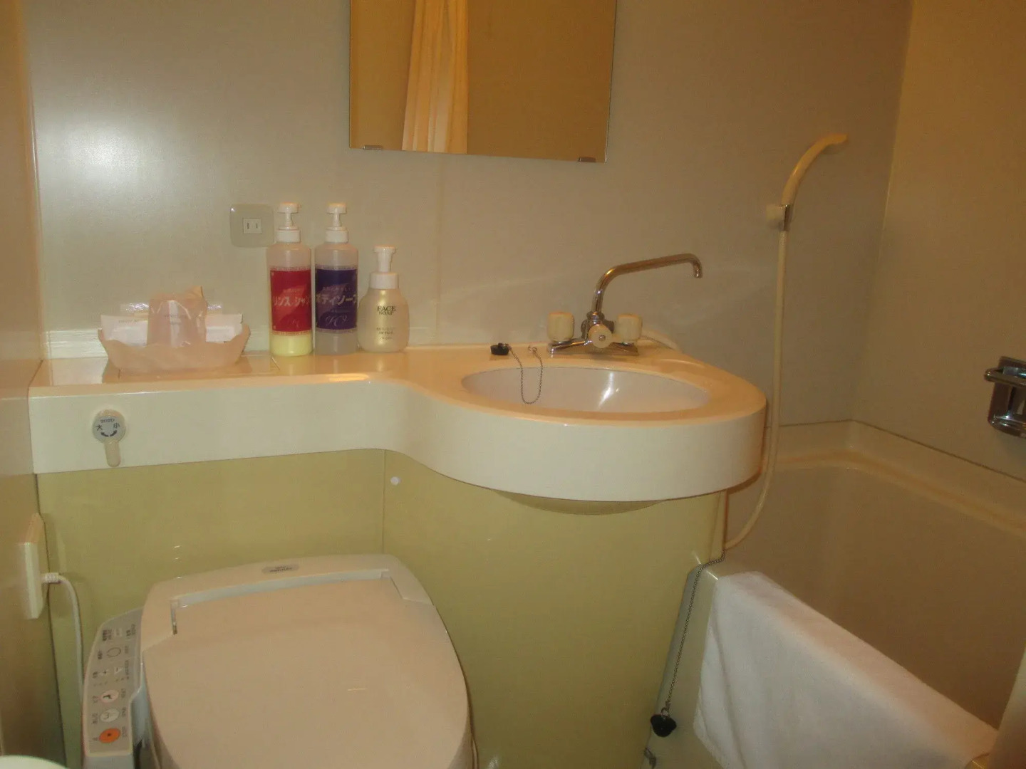 Hotel Crown Hills Imabari