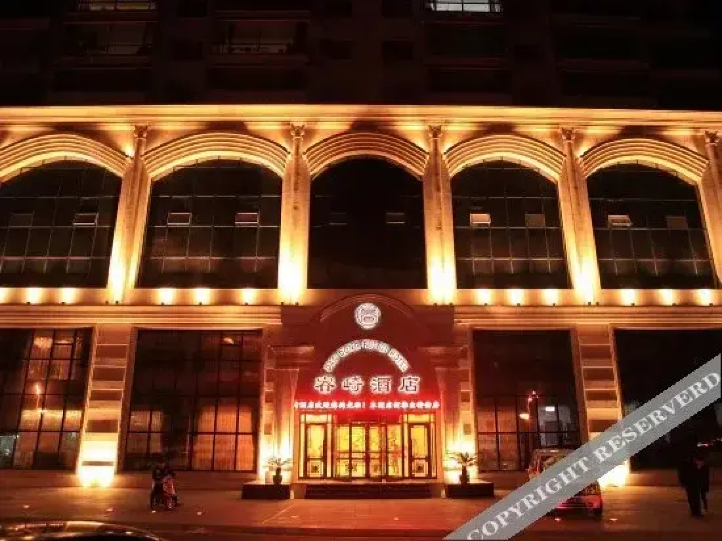 Ripple Hotel (Dandong Yalu River Bank)