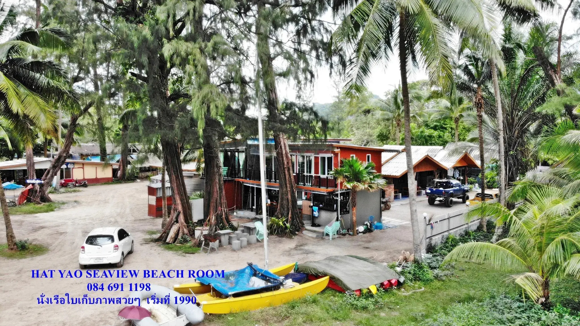 Hat yao Seaview Beach Room