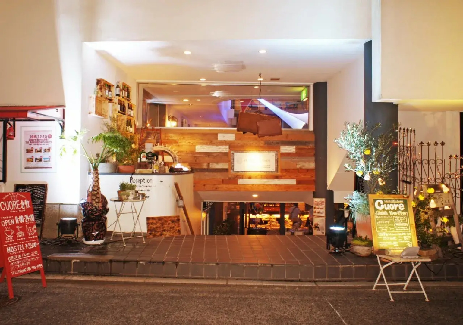 Hostel & Bar CUORE KURASHIKI