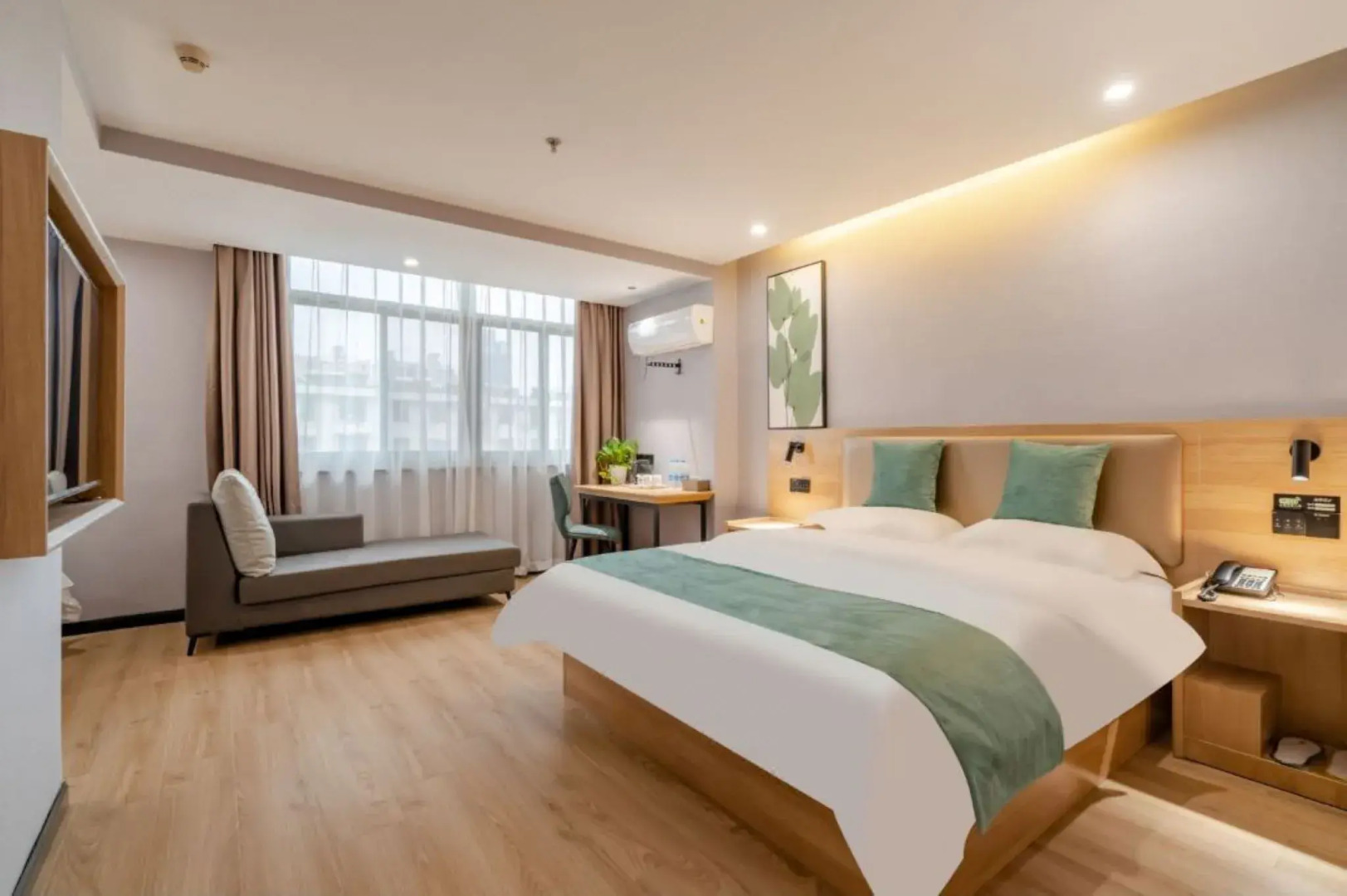 GreenTree Inn Hefei Bozhou Road Jindi Building Hotel