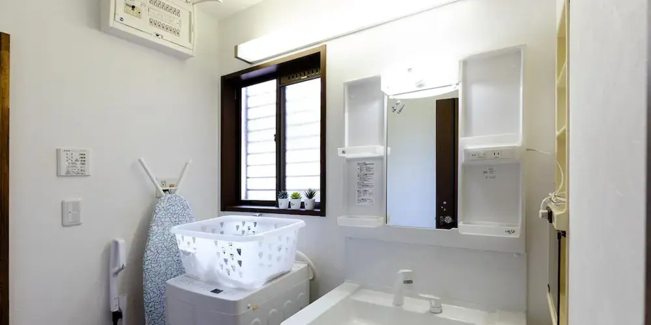 Wave house Kujukuri Shimokaizuka