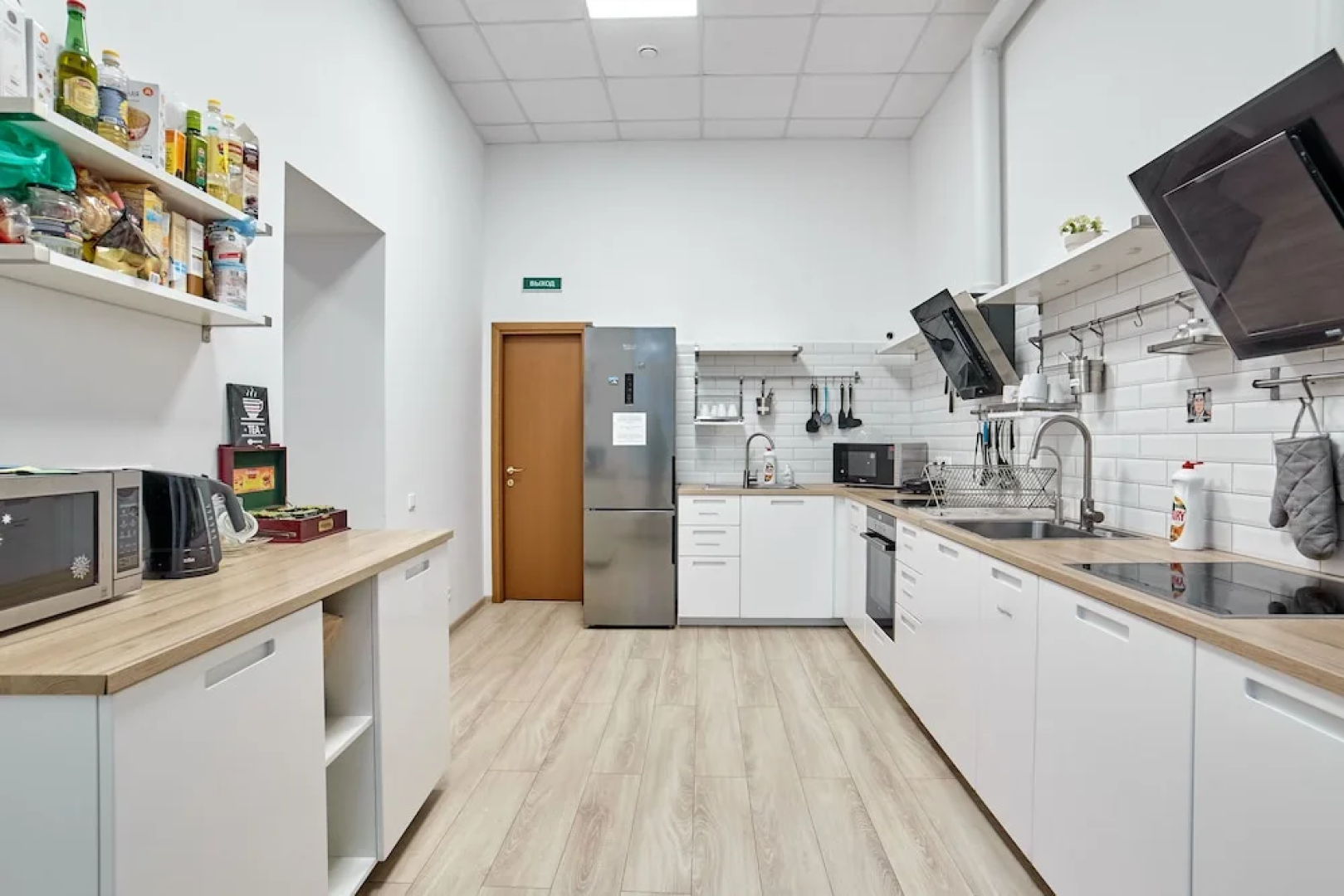 Жилое помещение Centeral
