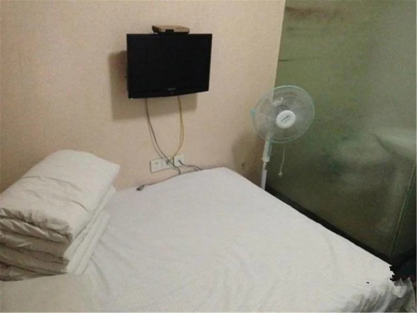 Haojia Express Hotel