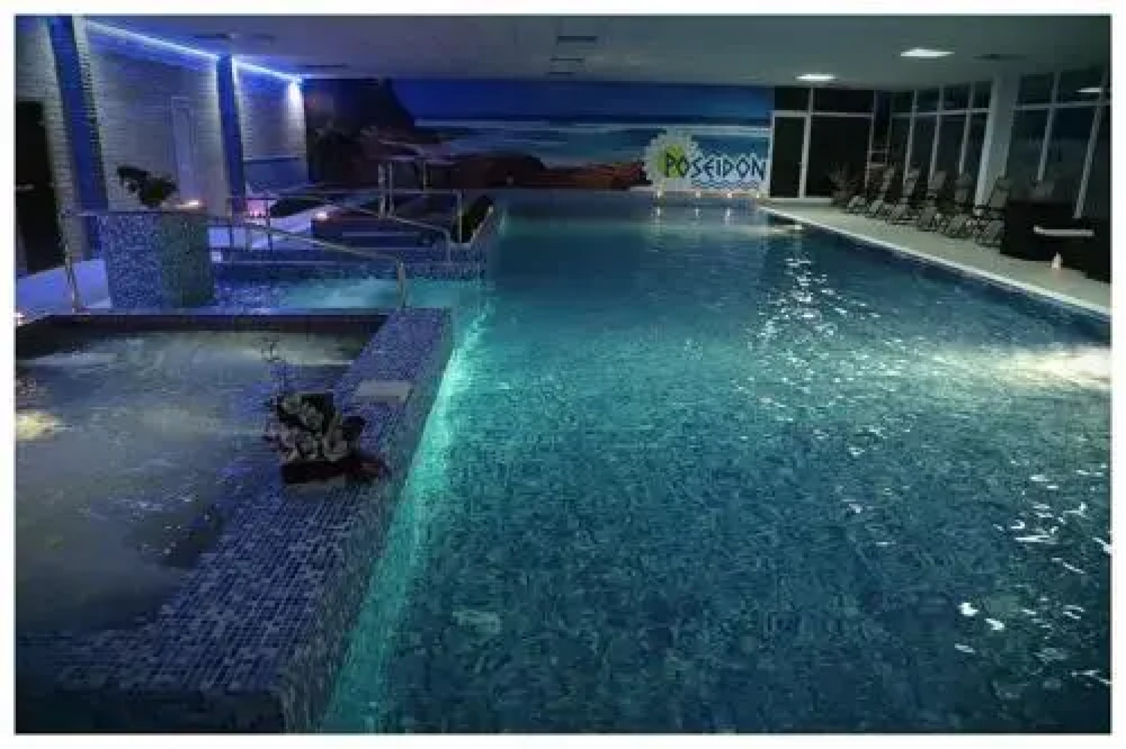 Poseidon  Centar