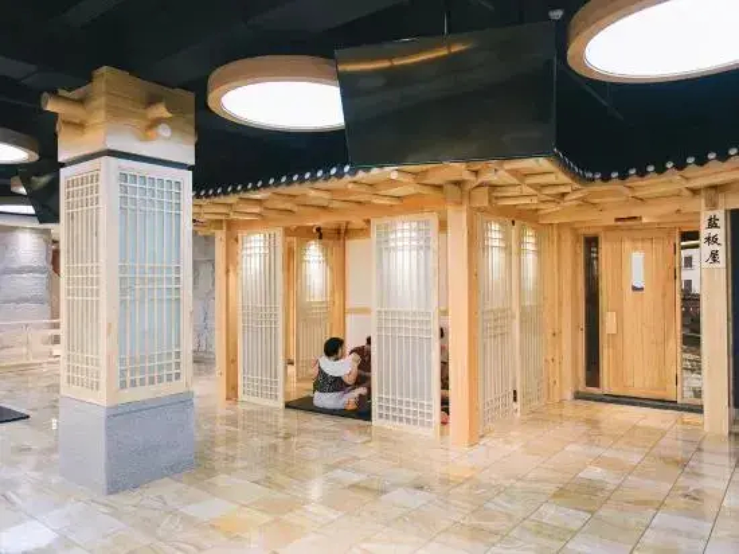 Yinpu Hostel (Yanji Changbai Road)