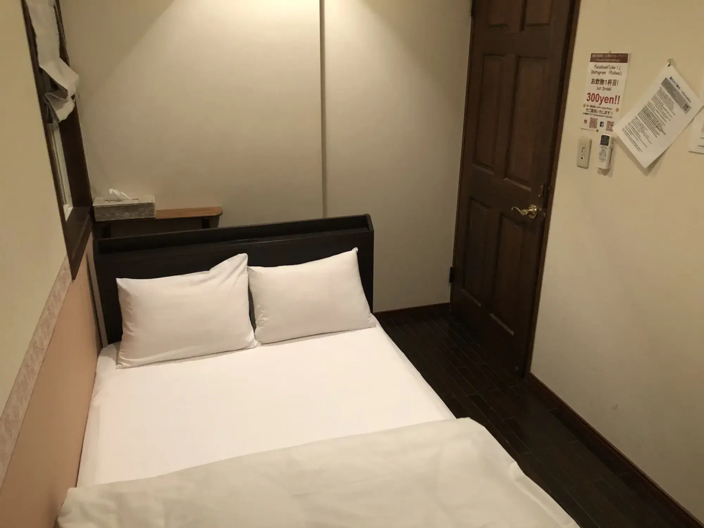 Iza Kamakura Guest House & Bar - Hostel