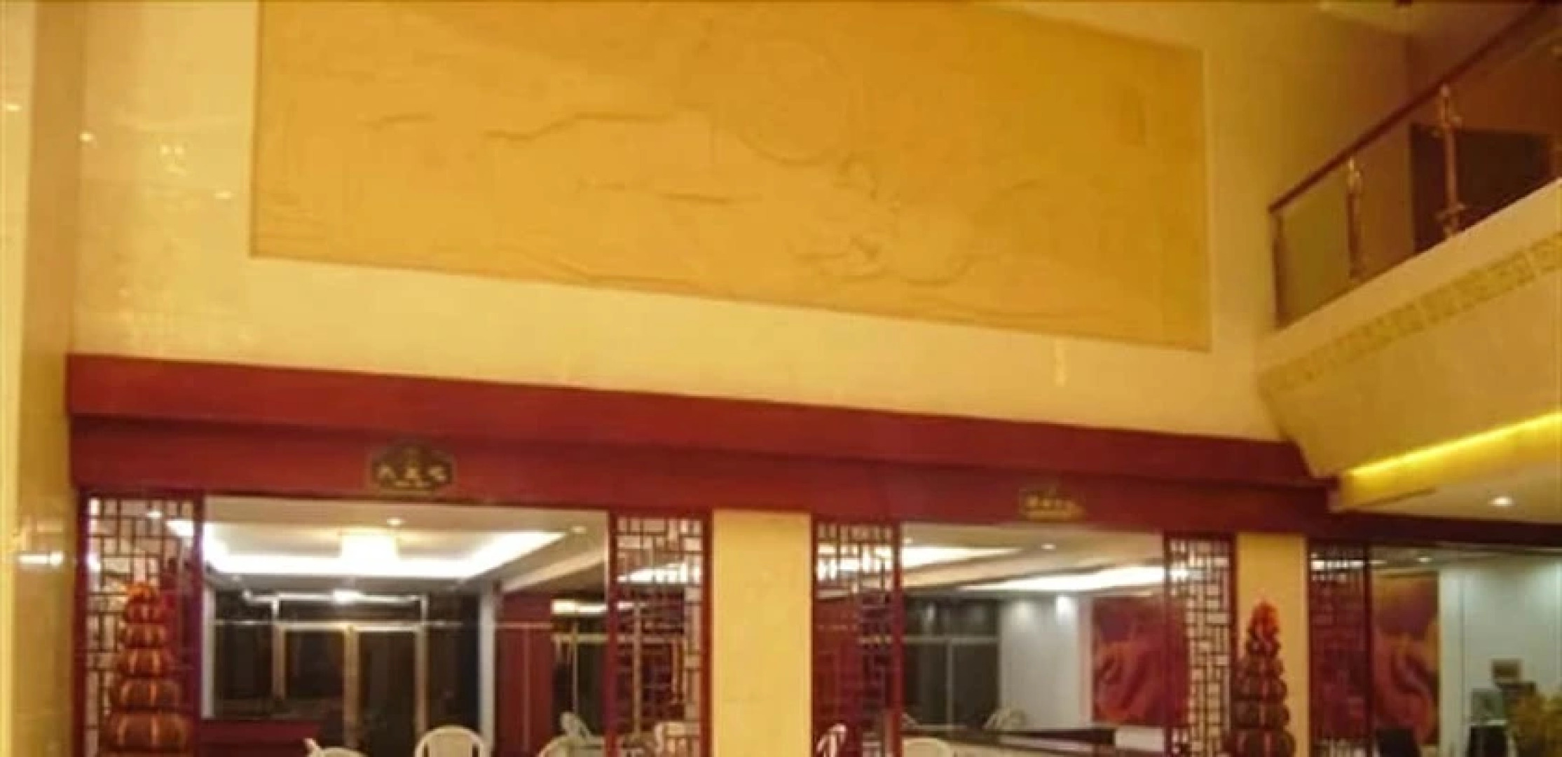 Jiayuguan Yuda Hotel