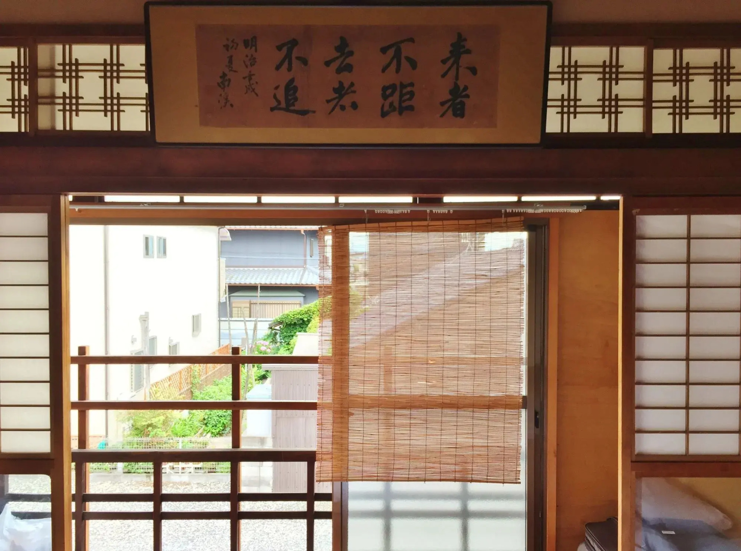 Hotobil