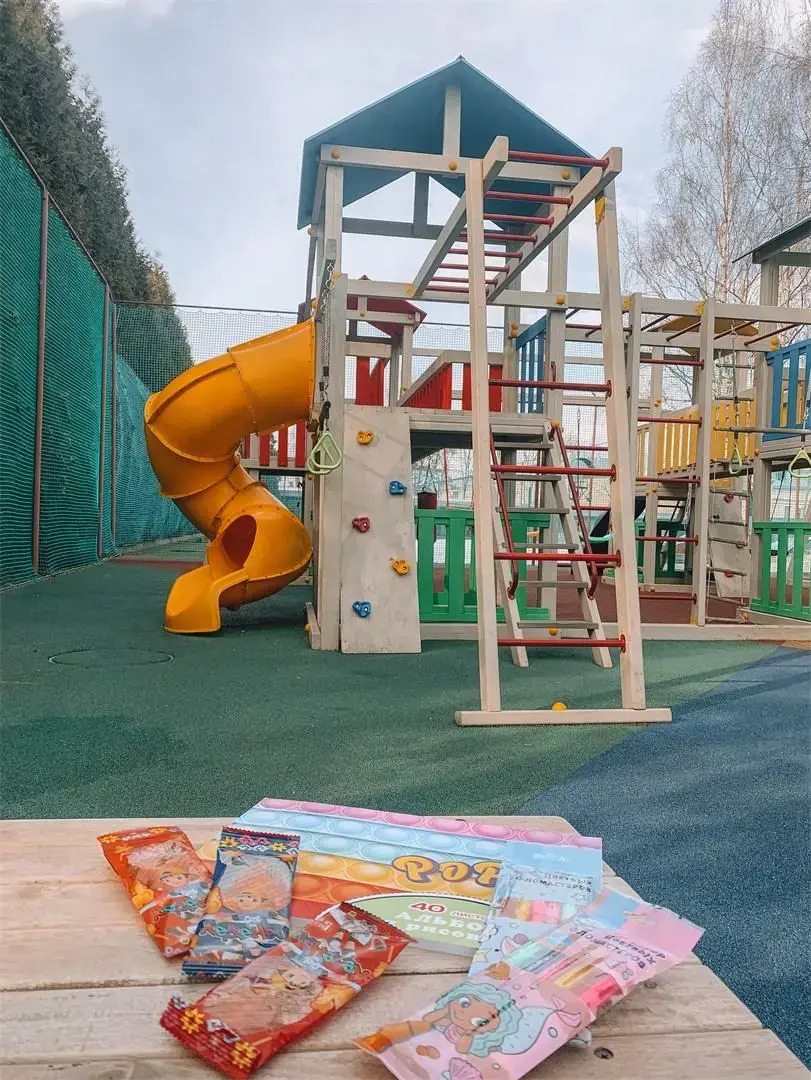 Грин Гарден Отель