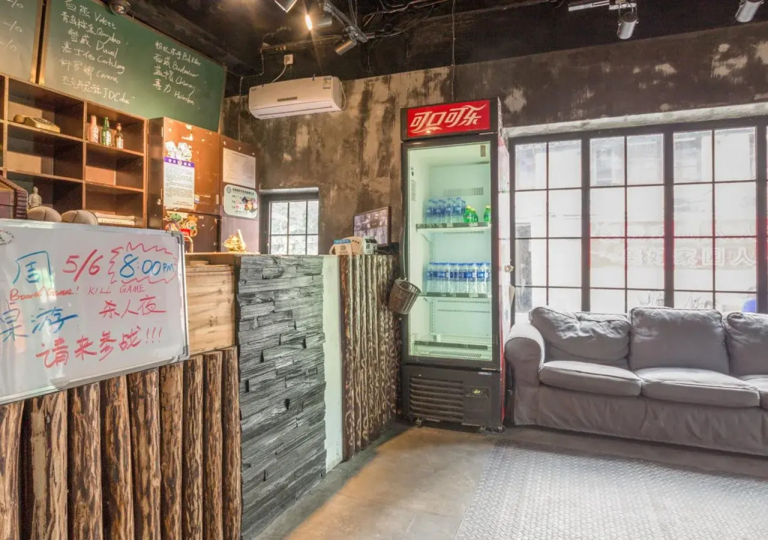 Shanghai Old West Gate Hostel