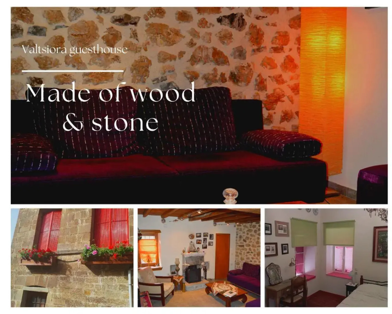 Valtsiora guesthouse