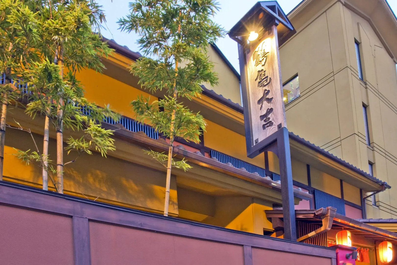 Koduchi no Yado Tsurukamedaikichi