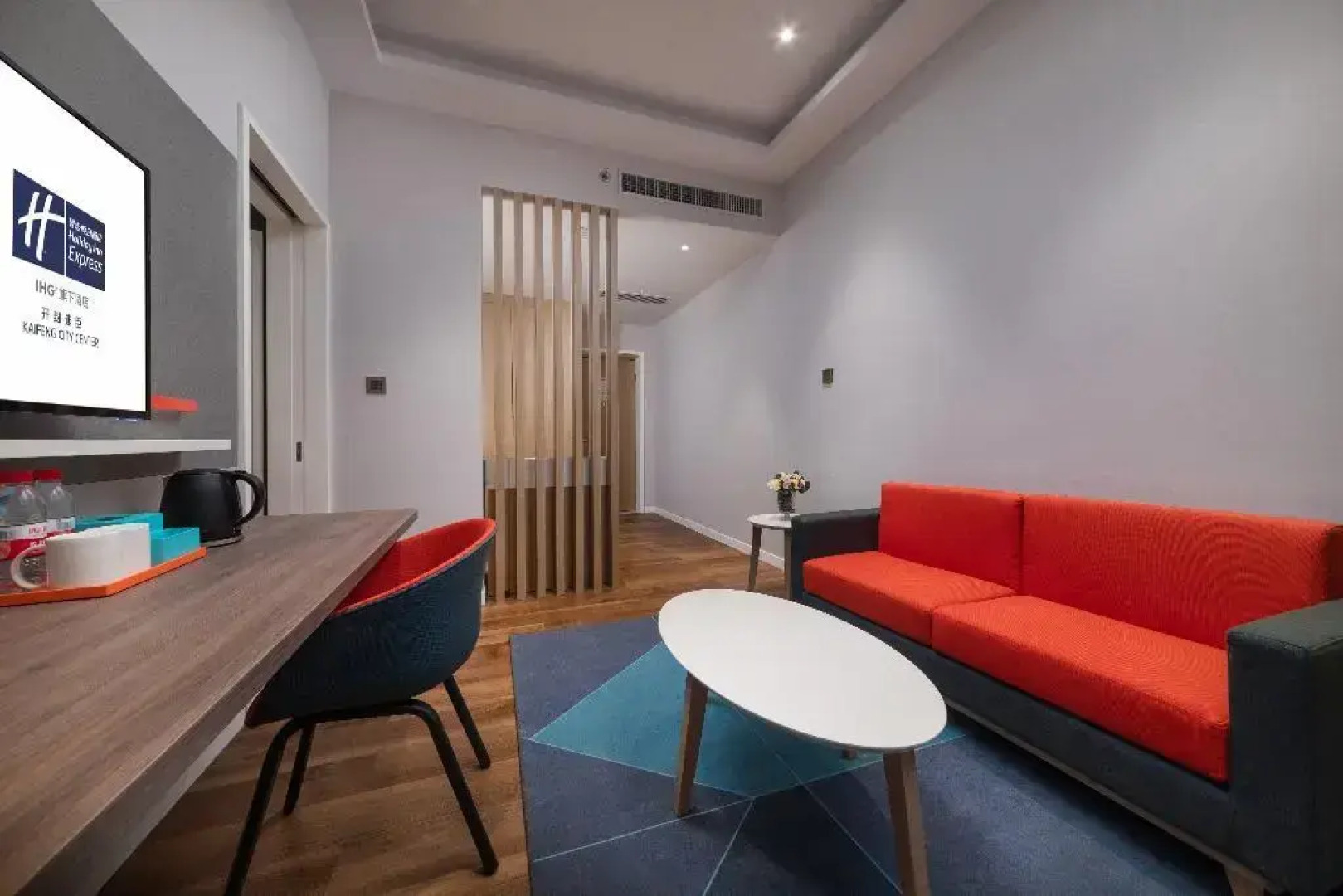 Holiday Inn Express Kaifeng City Center by IHG