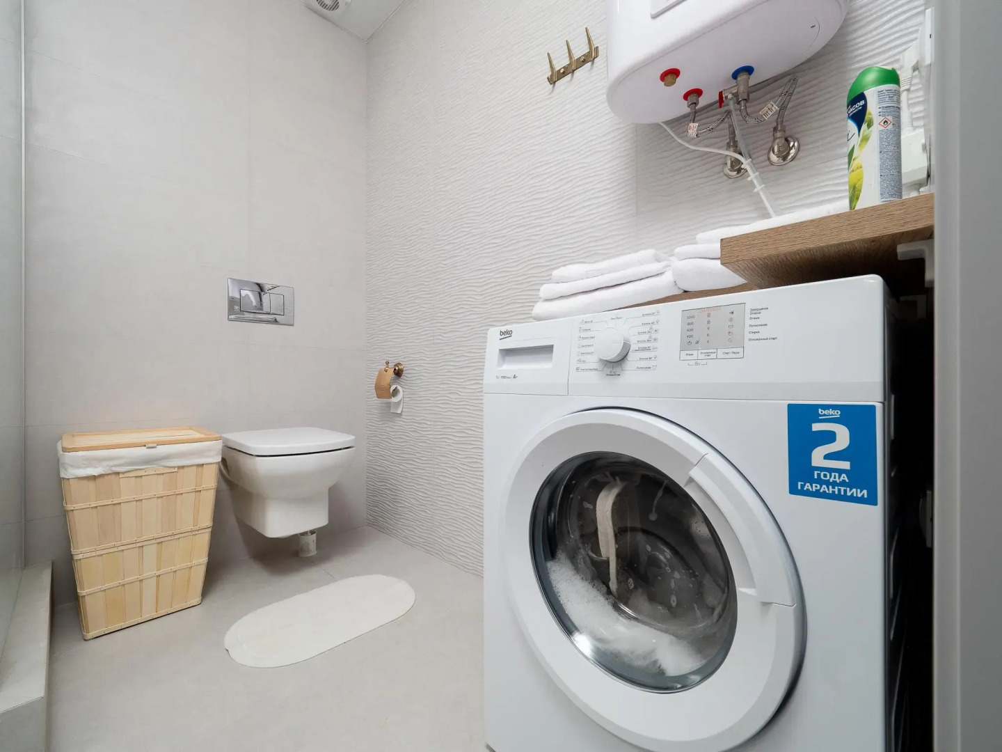 Апартаменты на улице Цветочная 15/20