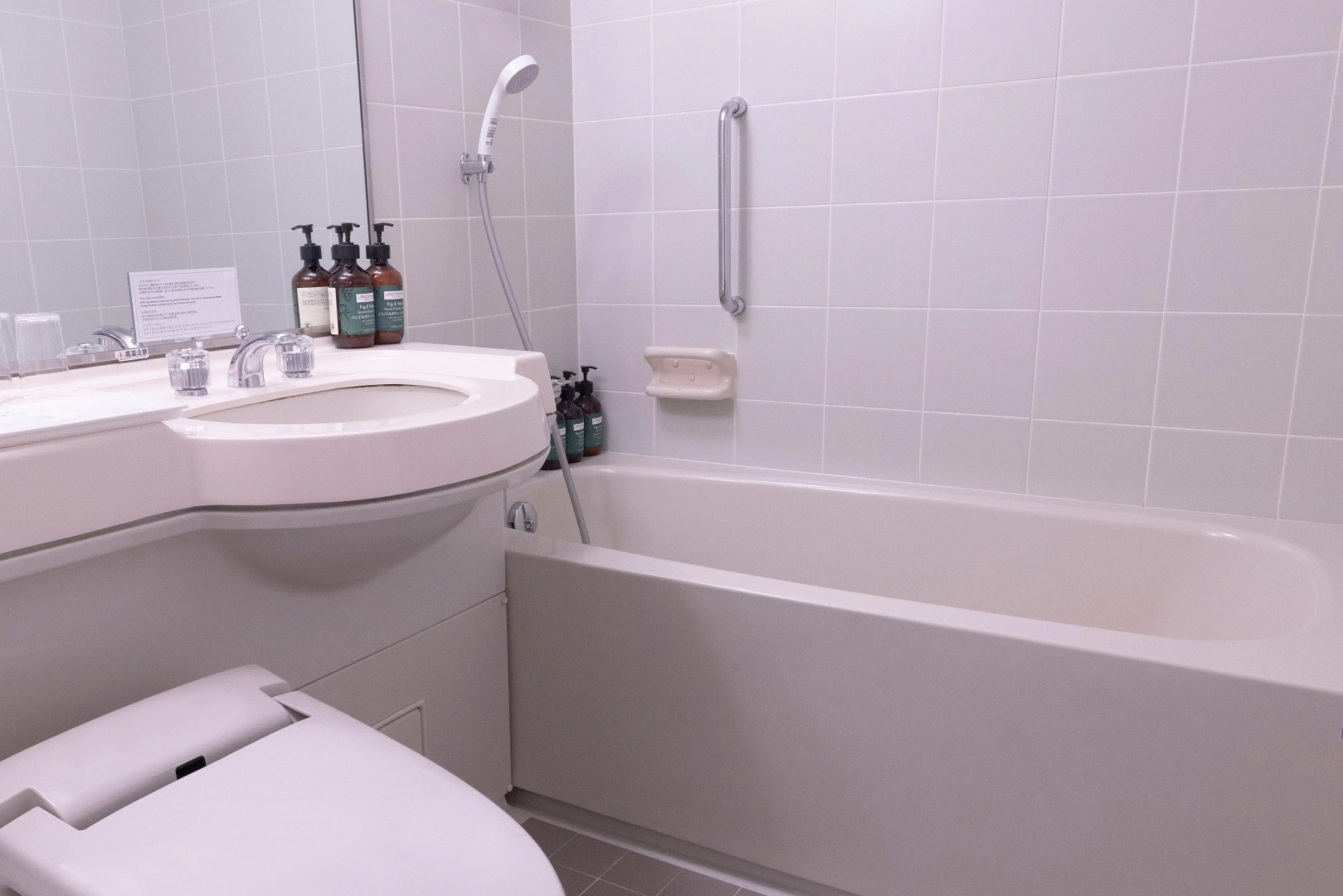 Crowne Plaza Resort Appi Kogen by IHG