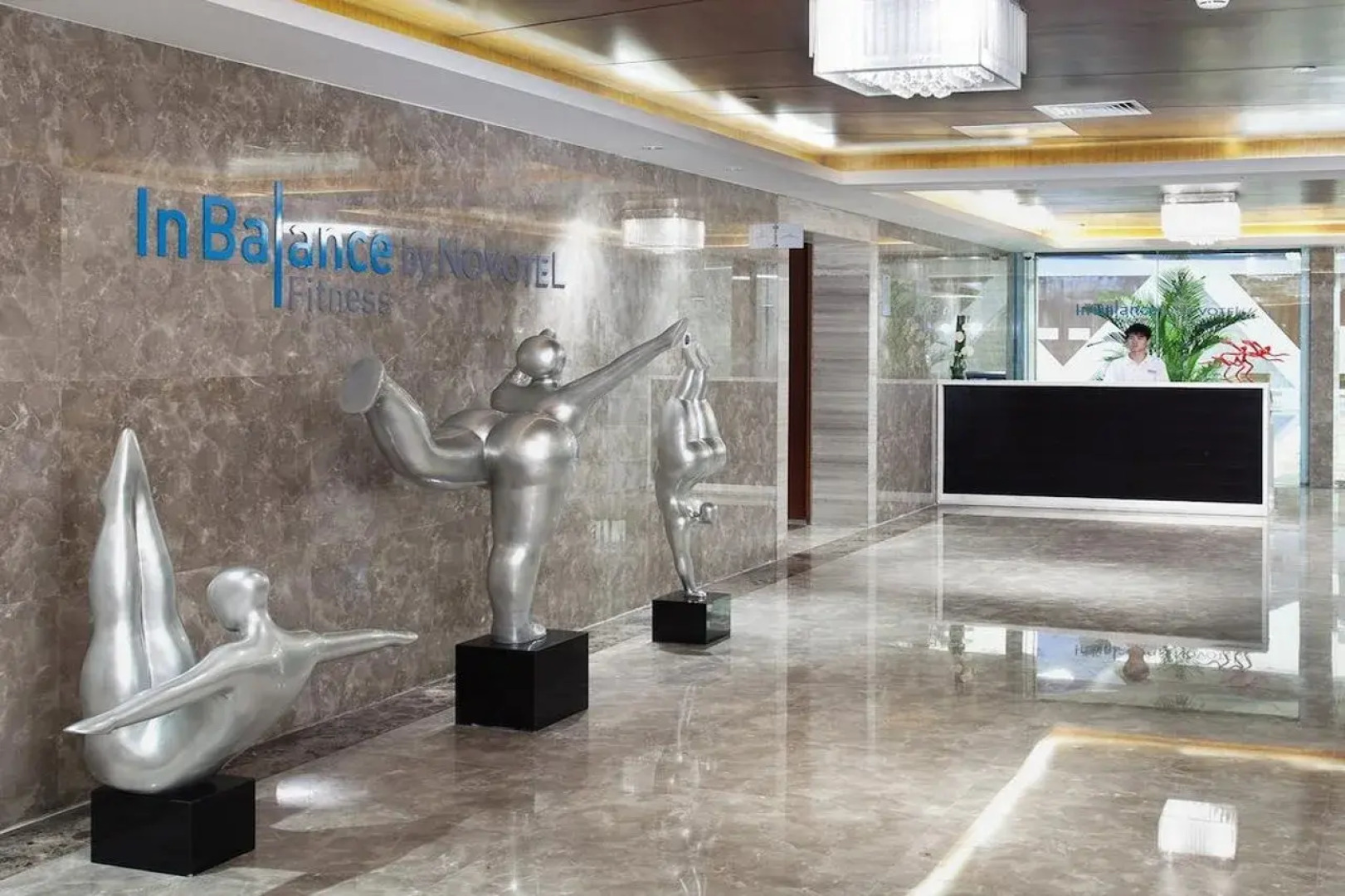 Novotel Nanjing East Suning