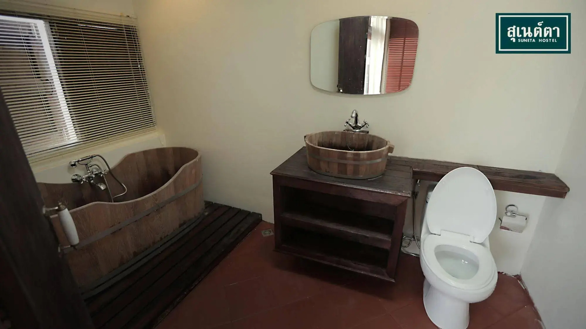 Suneta Hostel Chiangkhan