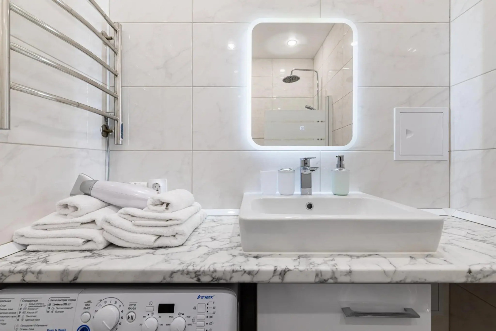 Apartamenty na ulice Schastlivaya 16