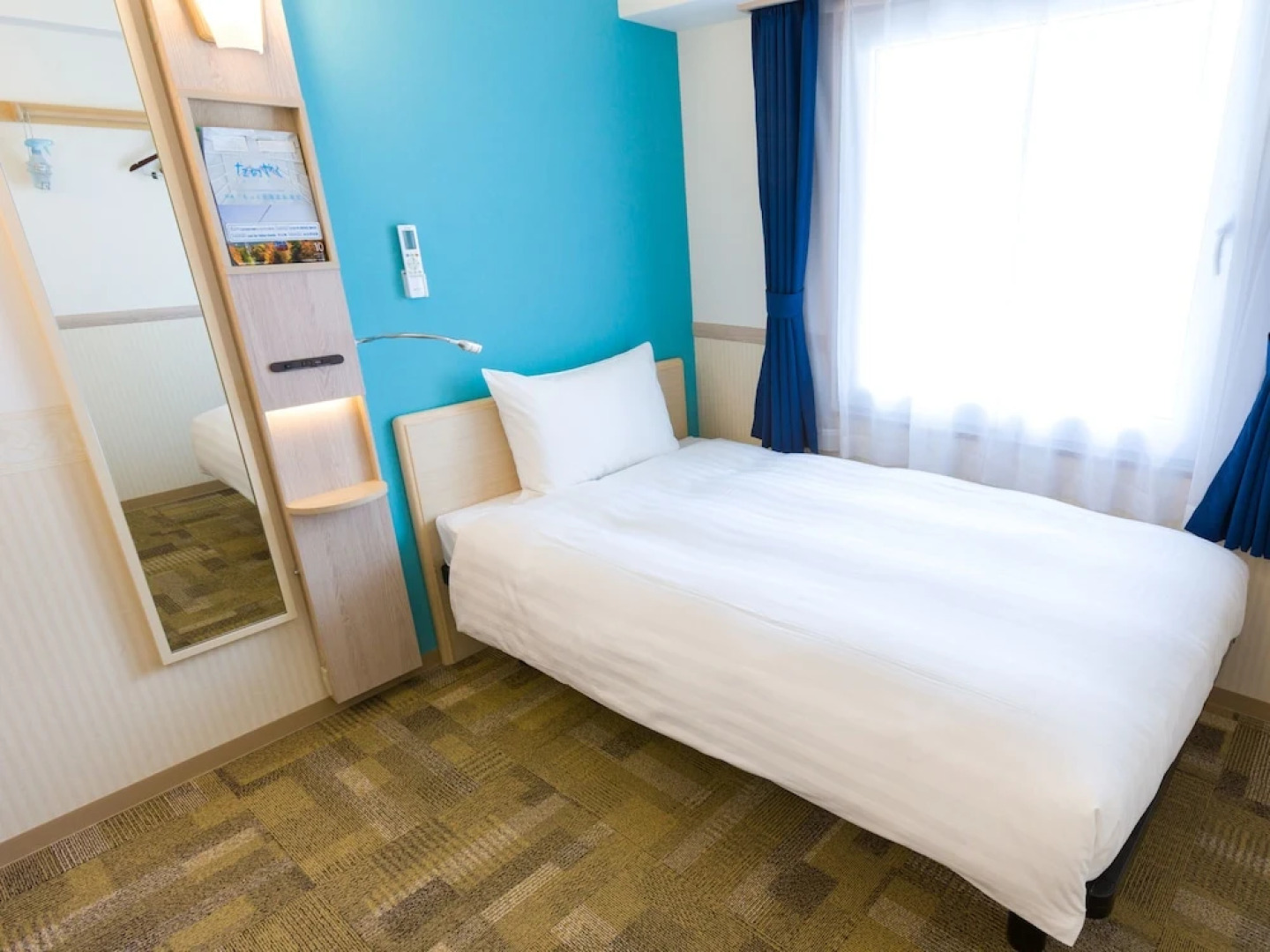 TOYOKO INN Tsubame-Sanjo Ekimae