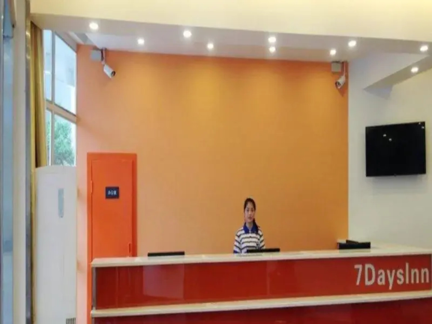 7Days Inn Guangan South Bus Station Center