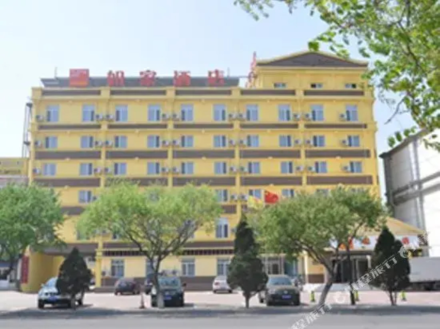 如家酒店(葫芦岛龙湾海滨店)