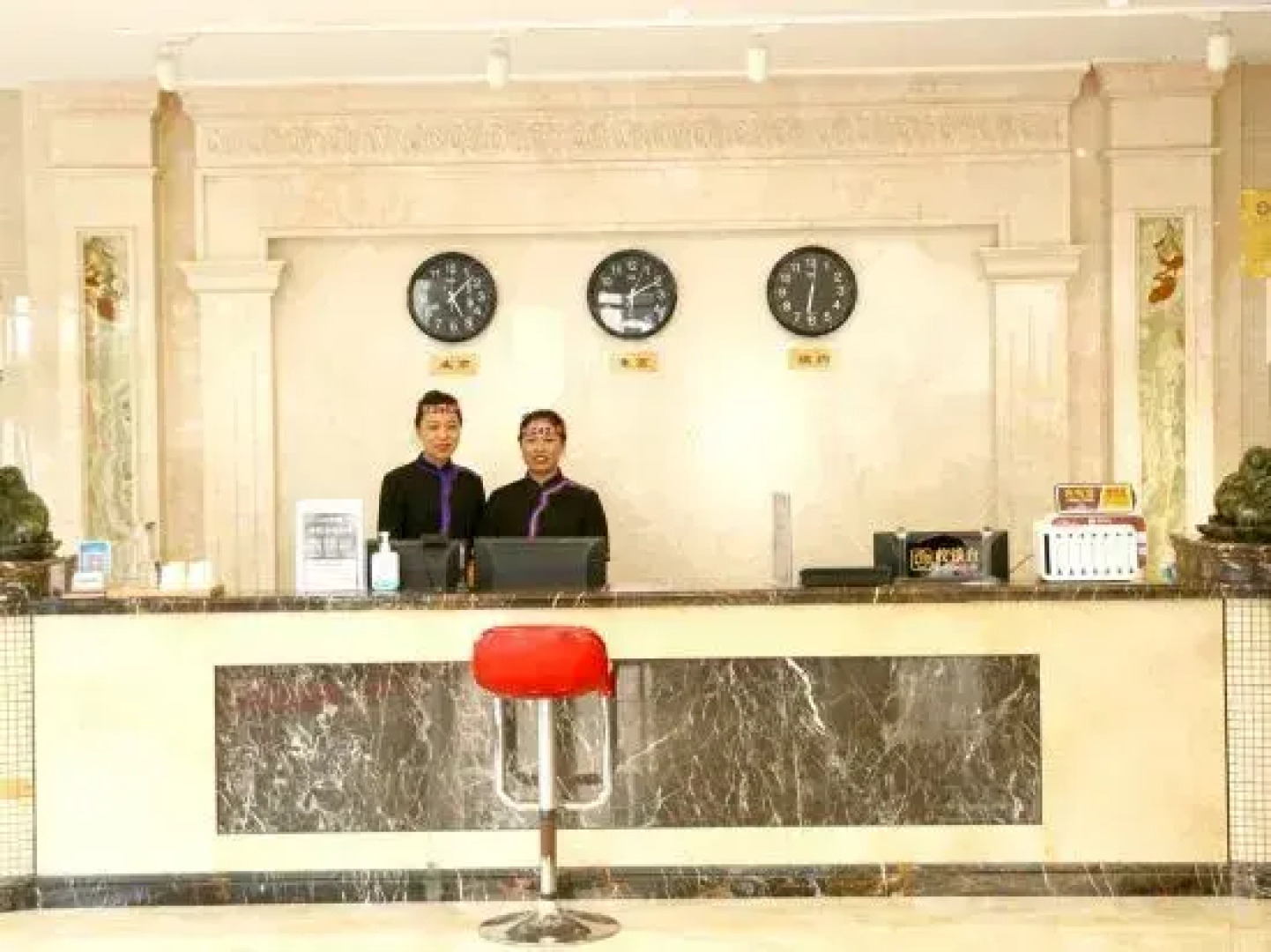 Zhenglanqi Mingshi Business Hotel