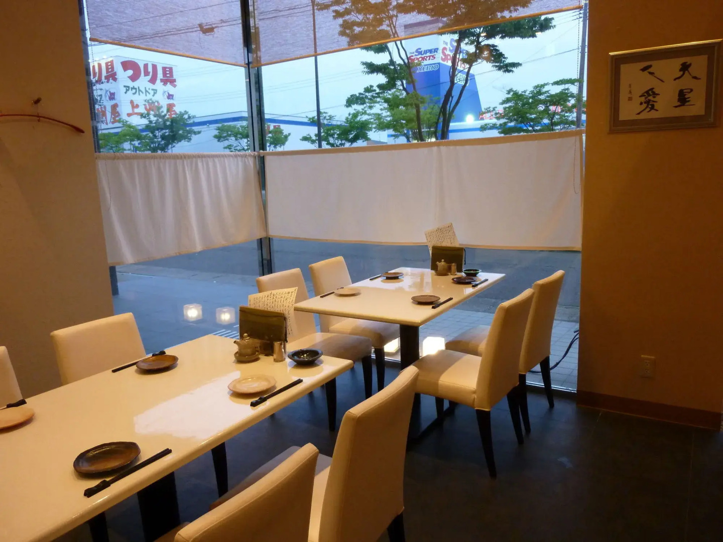 APA Hotel Tsubamesanjo Ekimae