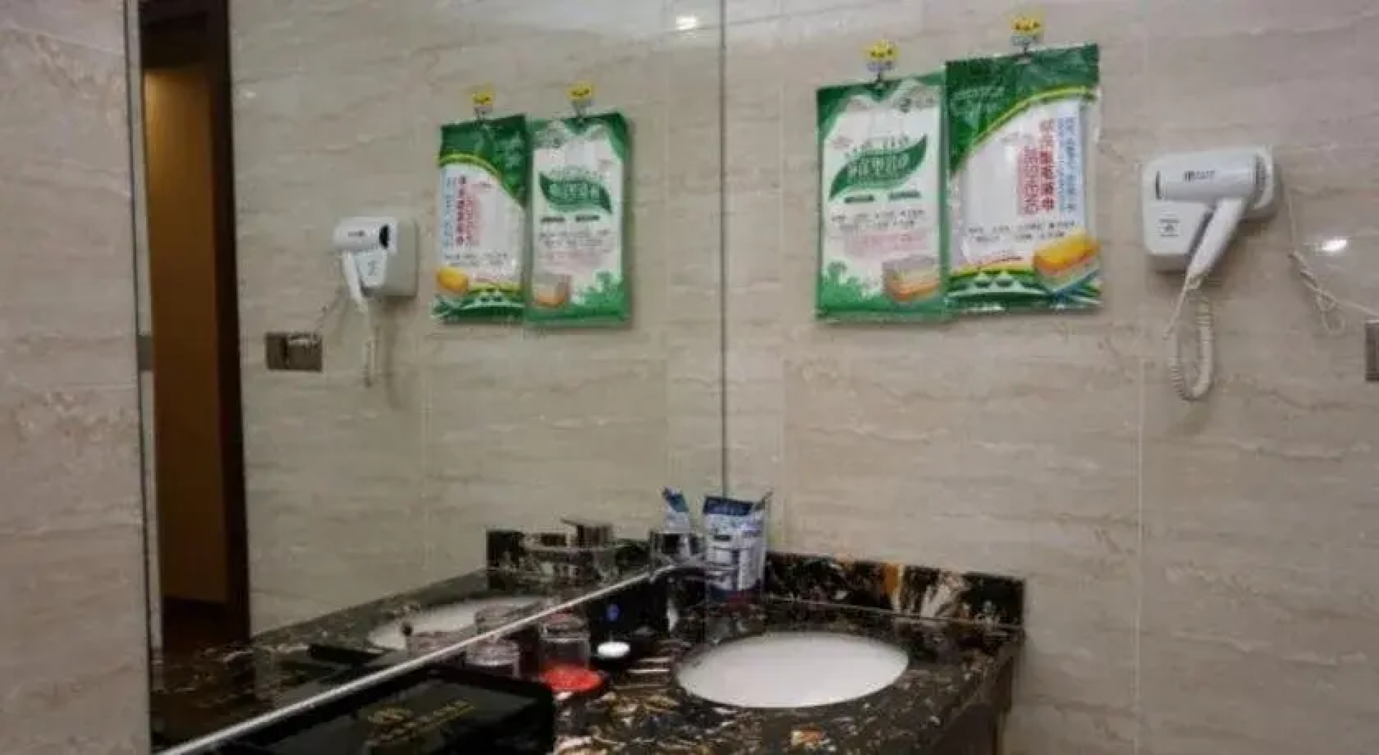 Jinyu Lidu Holiday Hotel