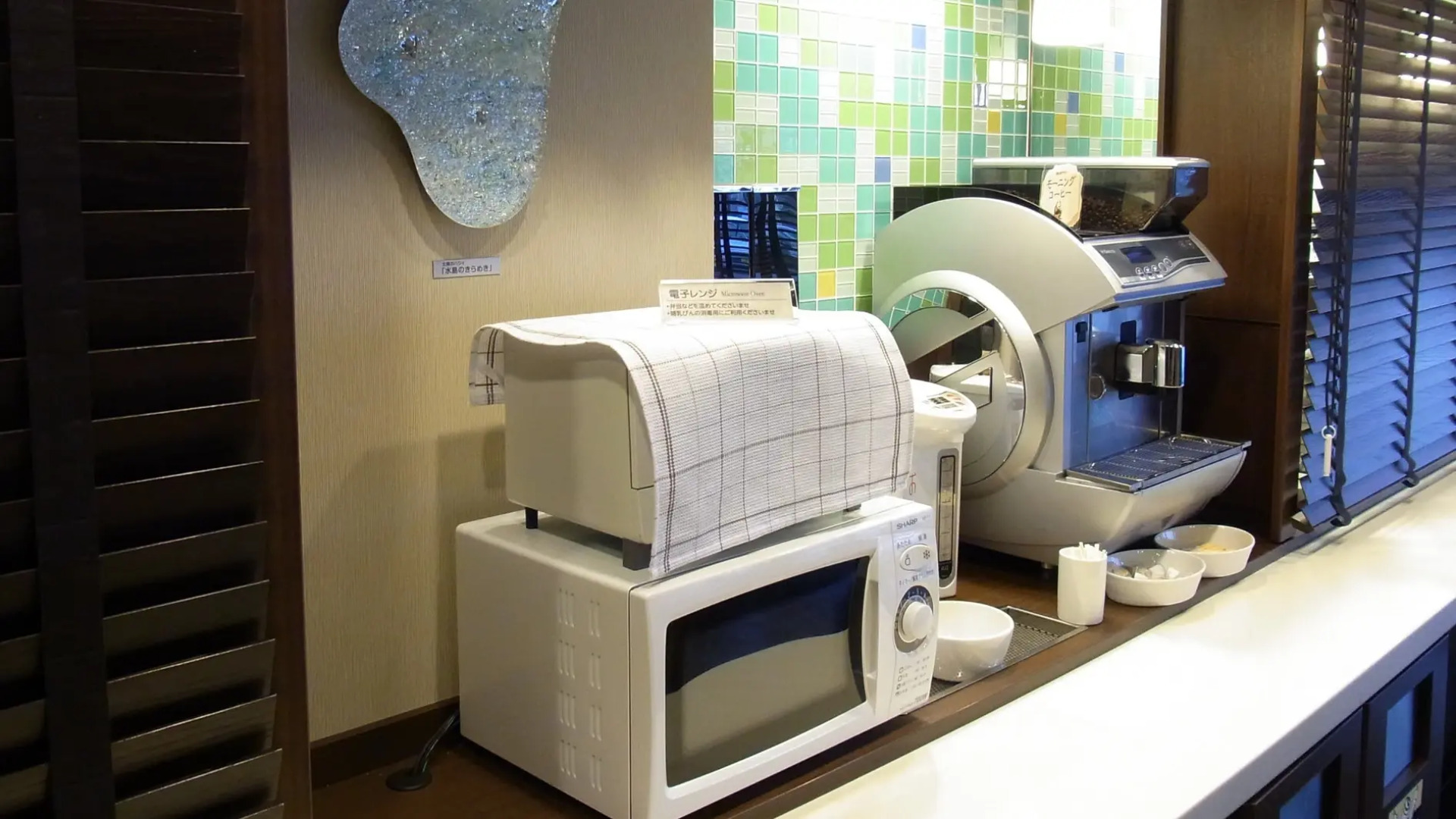 Tsuruga Manten Hotel Ekimae