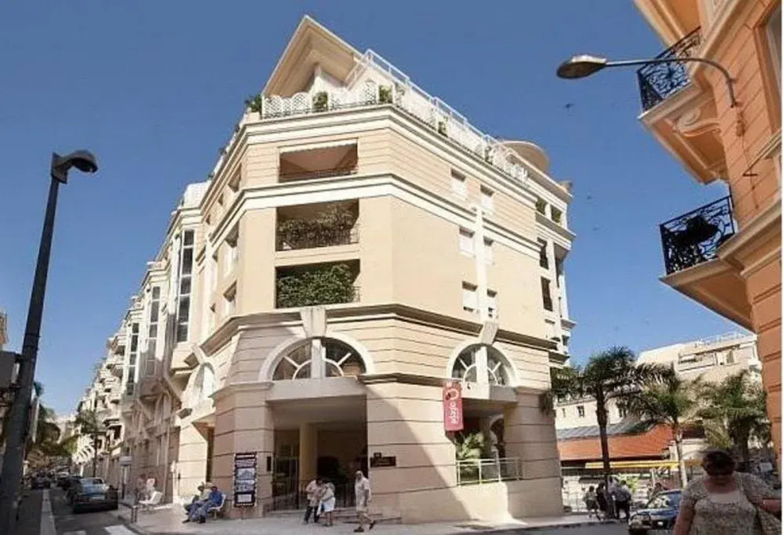 Center Flat