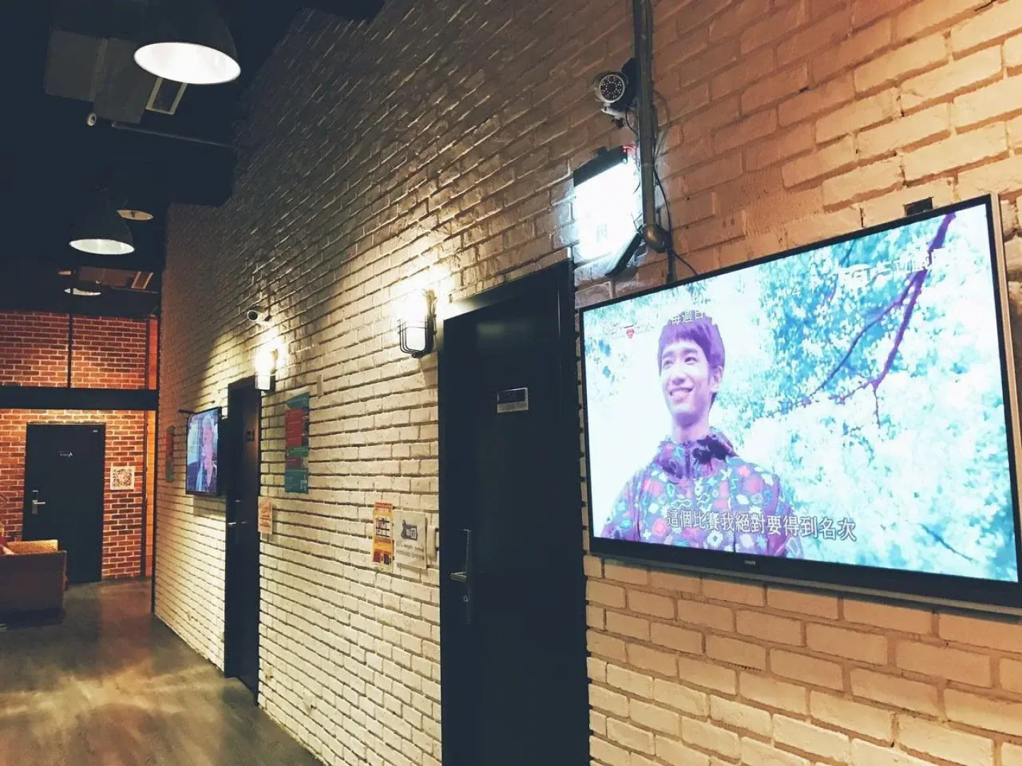 Angels' Hostel - Taipei Ximen