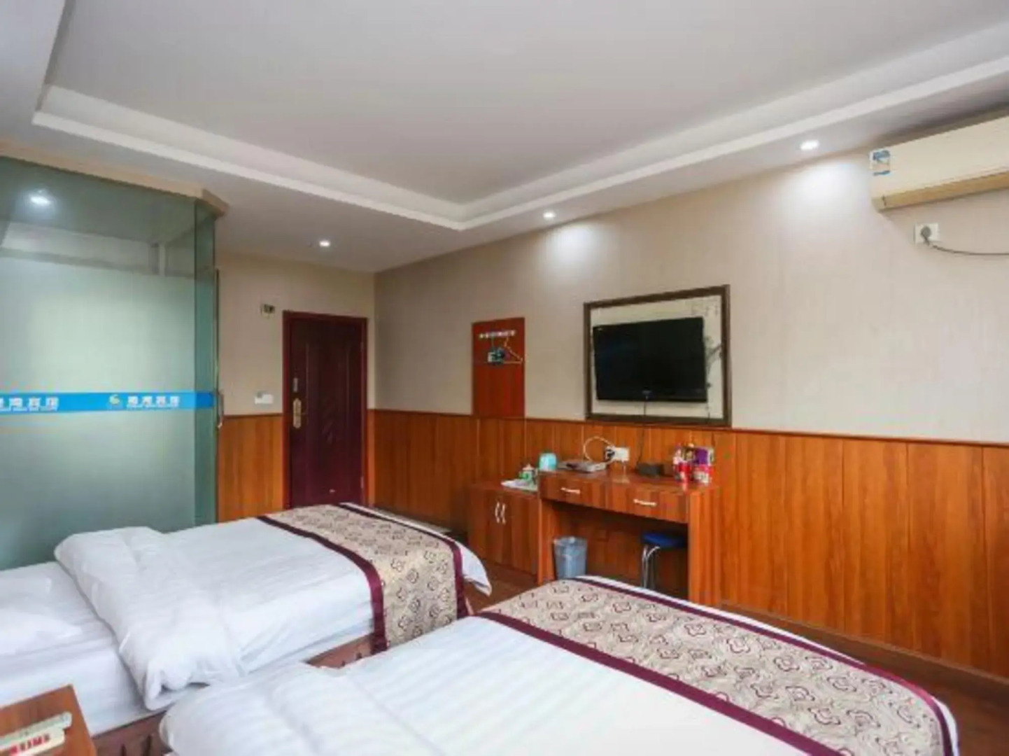 Gangwan Business Hotel