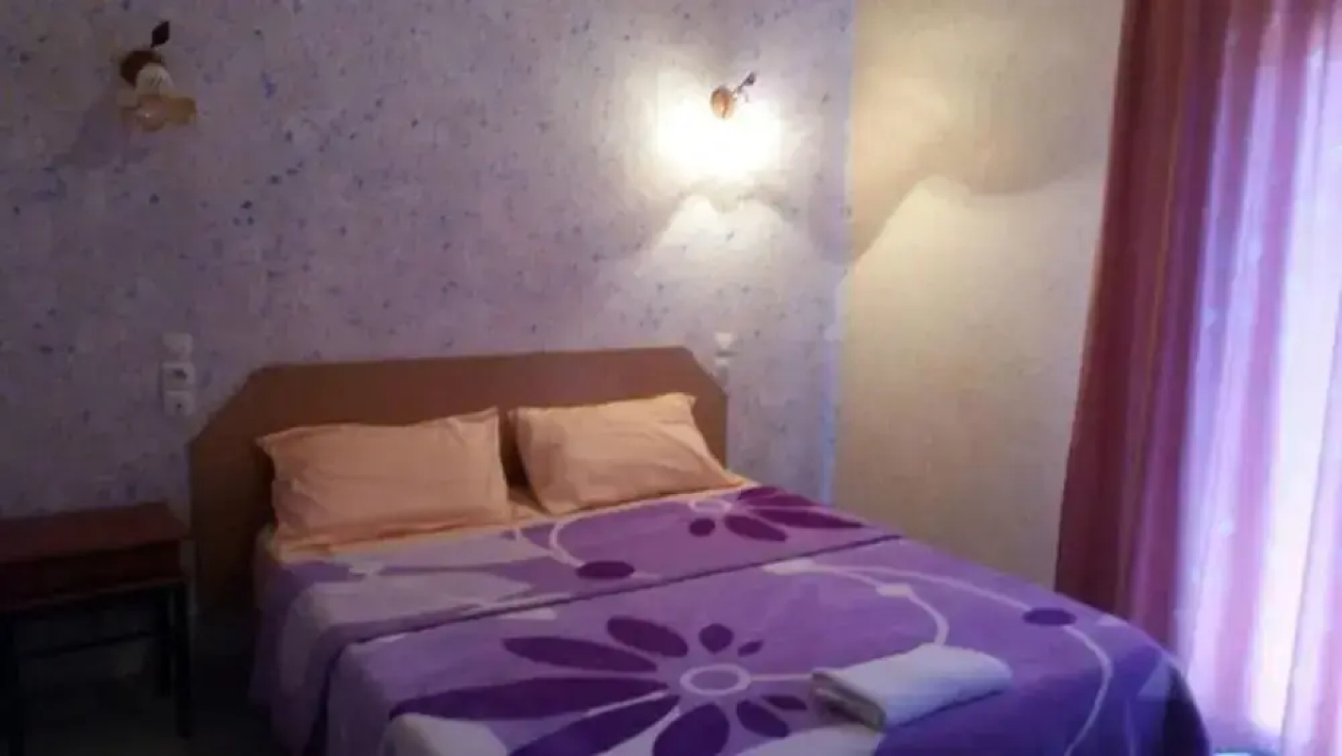 Le Privilege Hotel