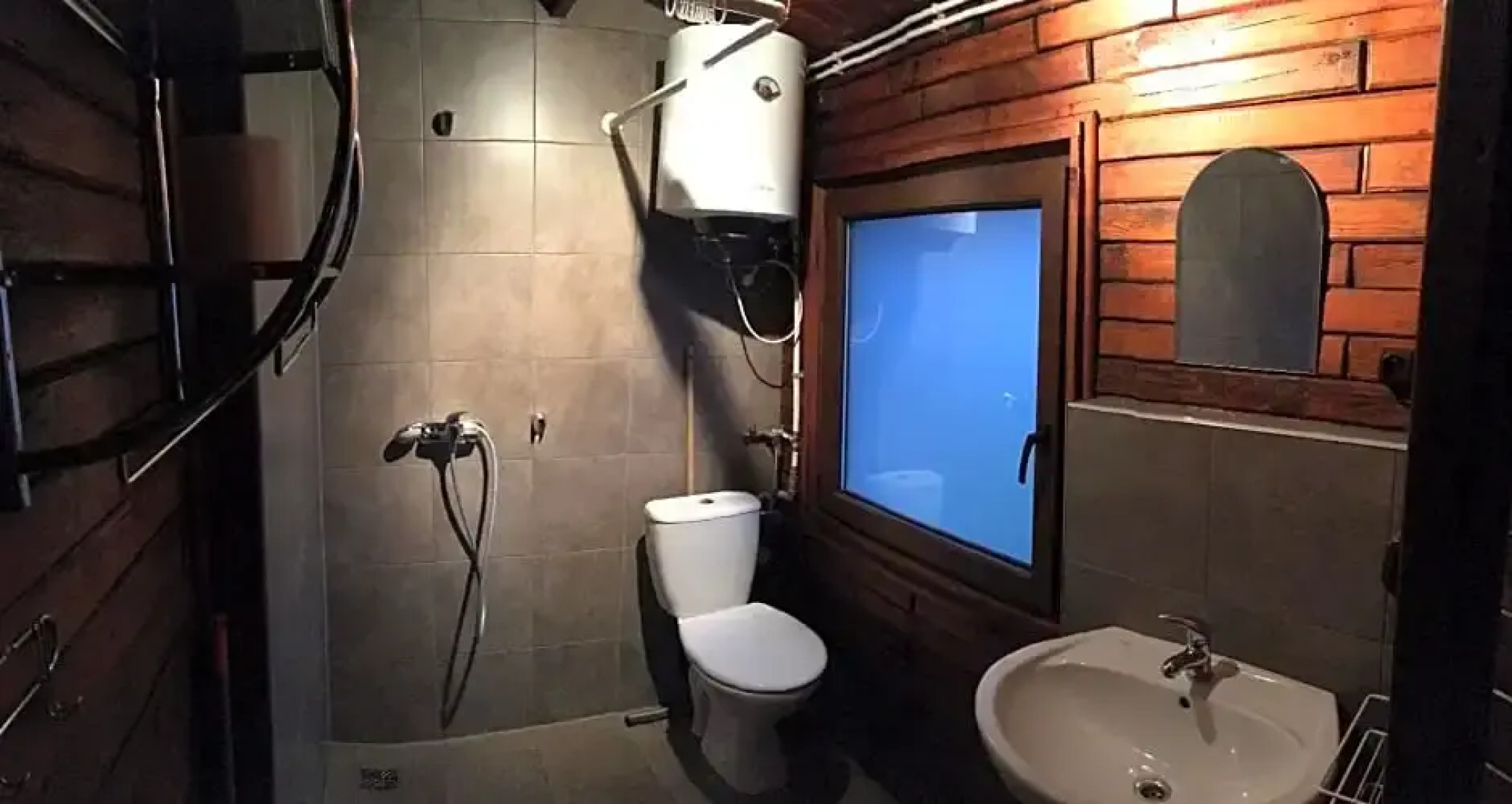 Ośrodek Wypoczynkowy Sielawa