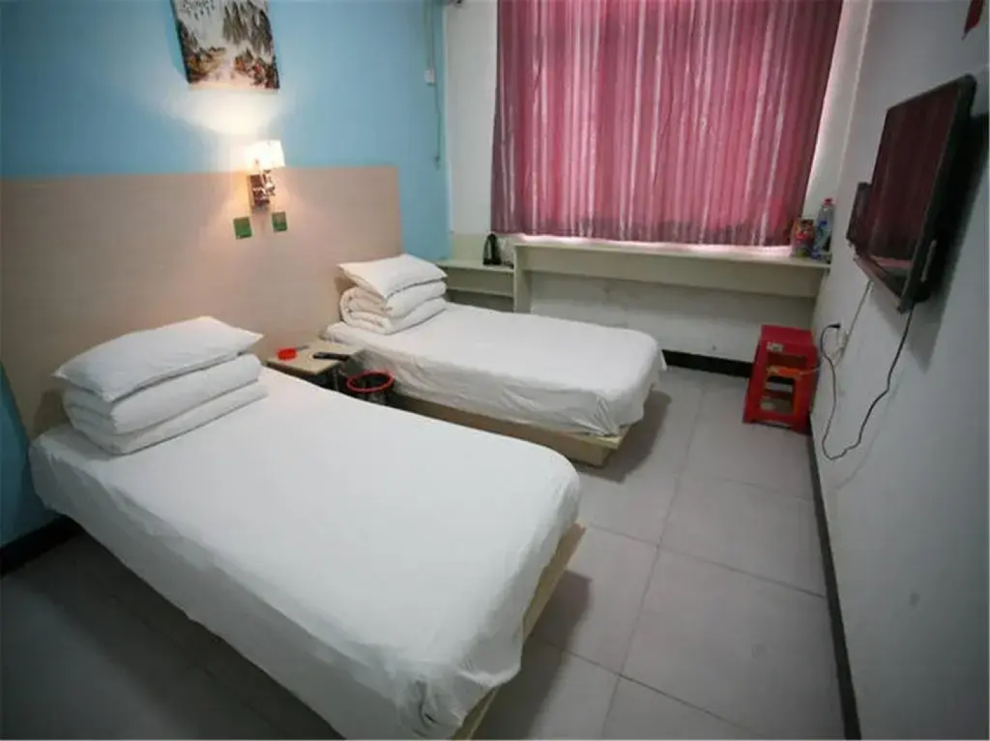 Taiyuan Riyuexin Express Inn