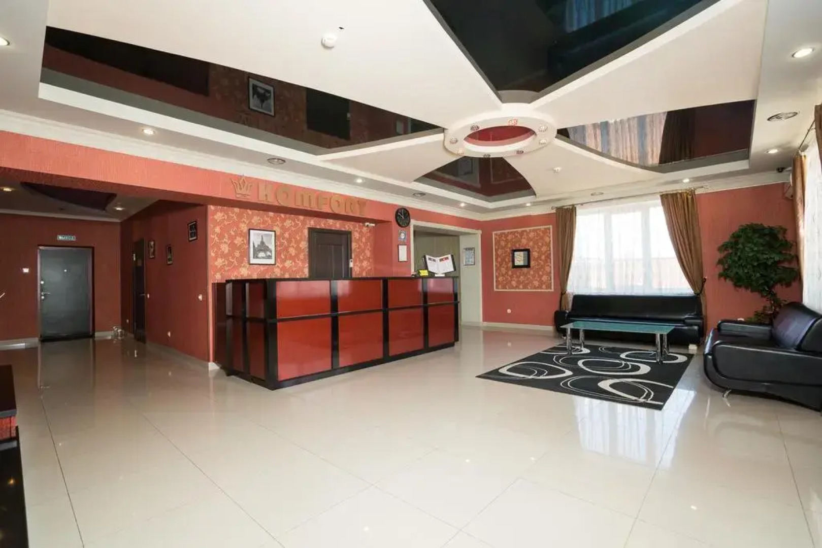 Отель Комфорт