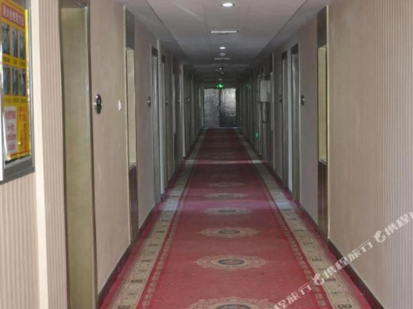 Super 8 Jiuquan Jindi