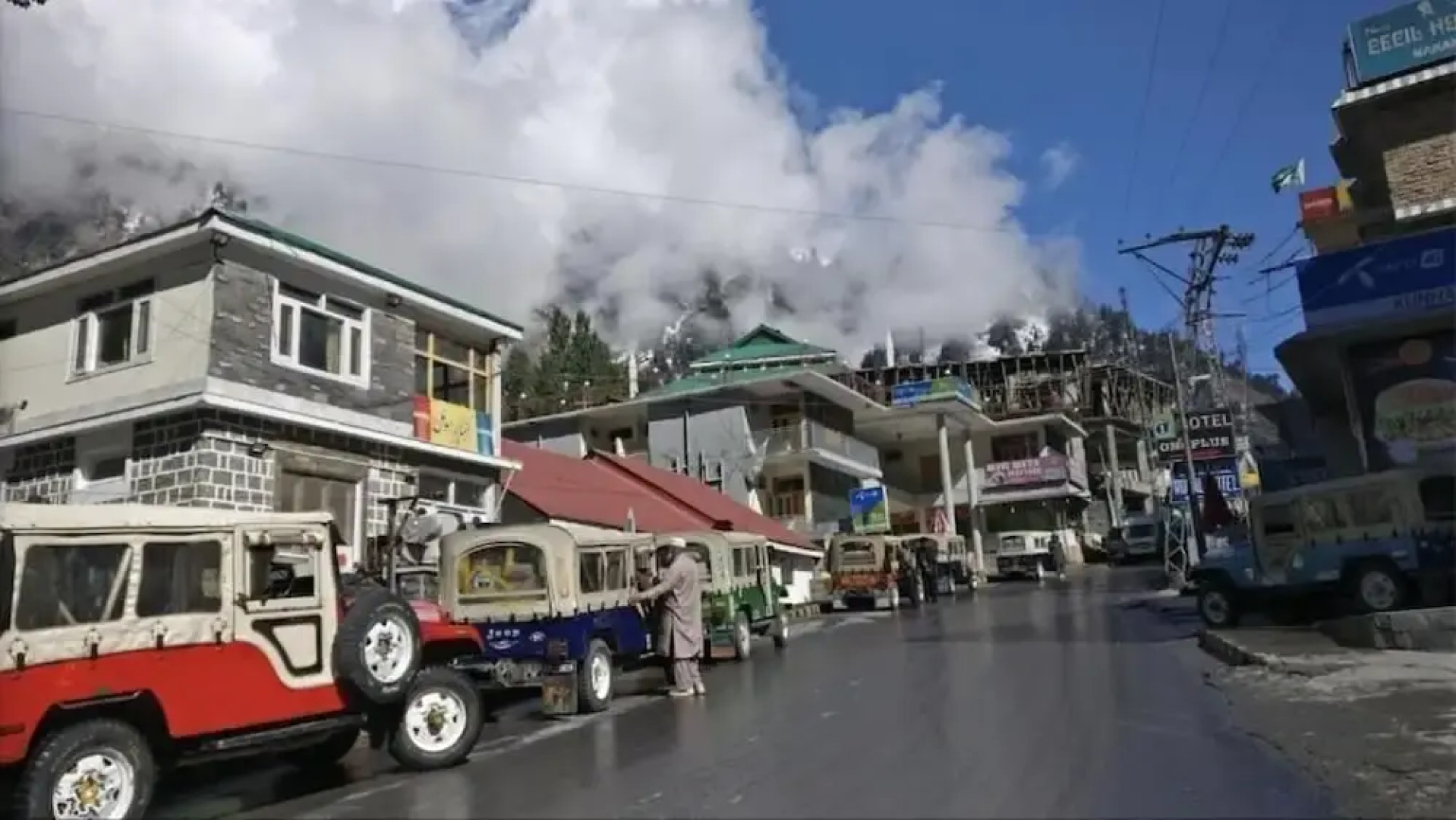 Royal Hotel Naran