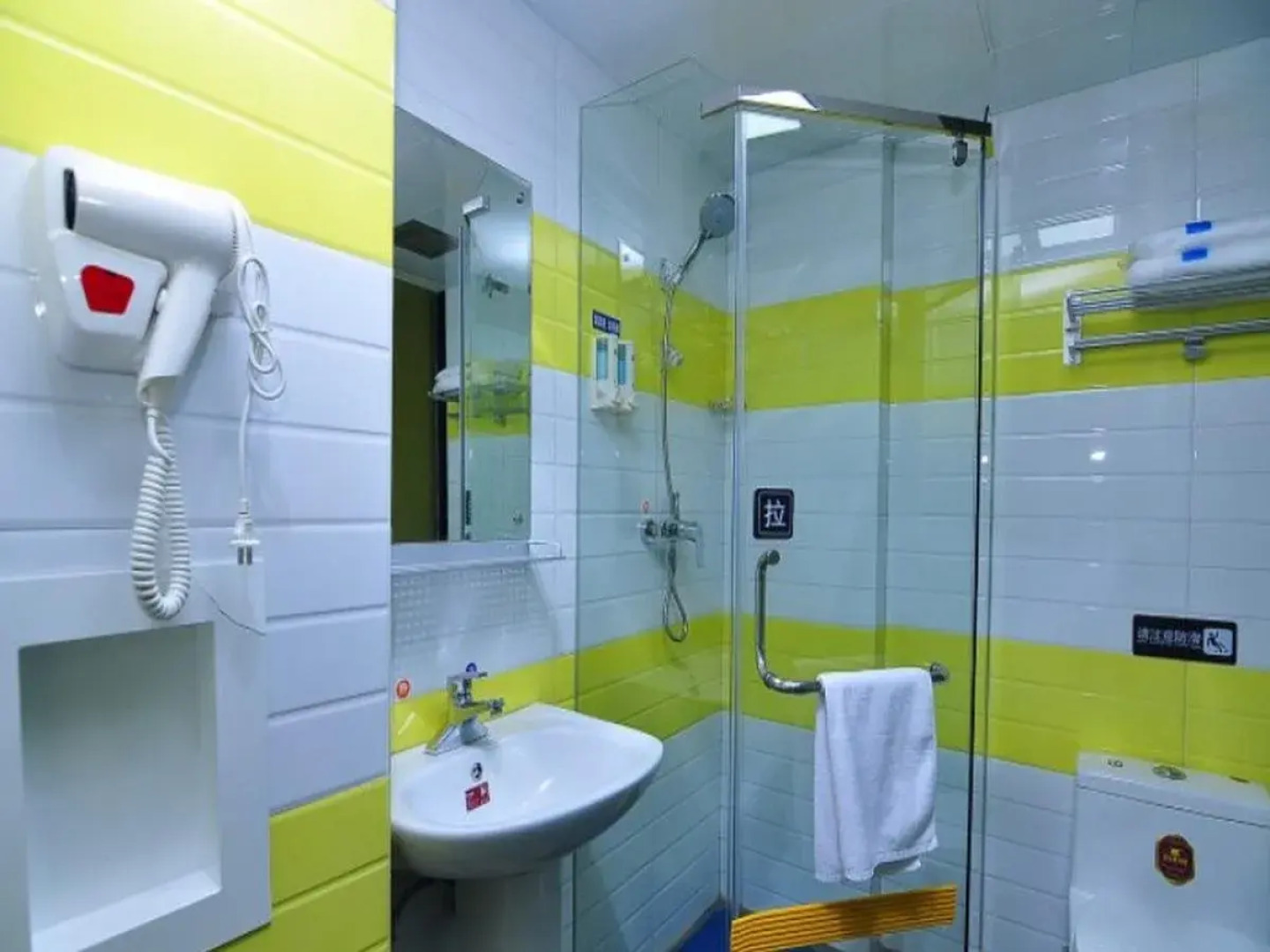 7Days Inn Yuxi Mingzhu Road