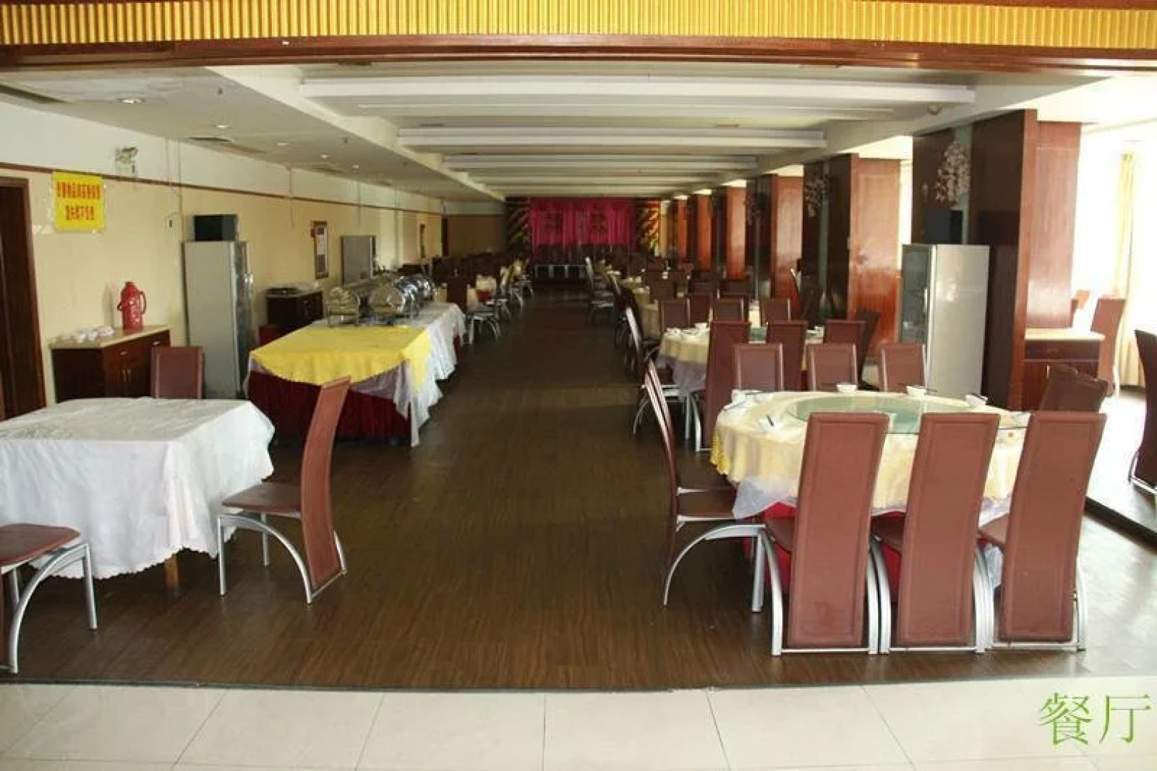 Jiangxi Golden Holiday Inn