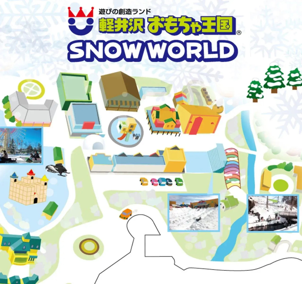 Hotel Green Plaza Karuizawa