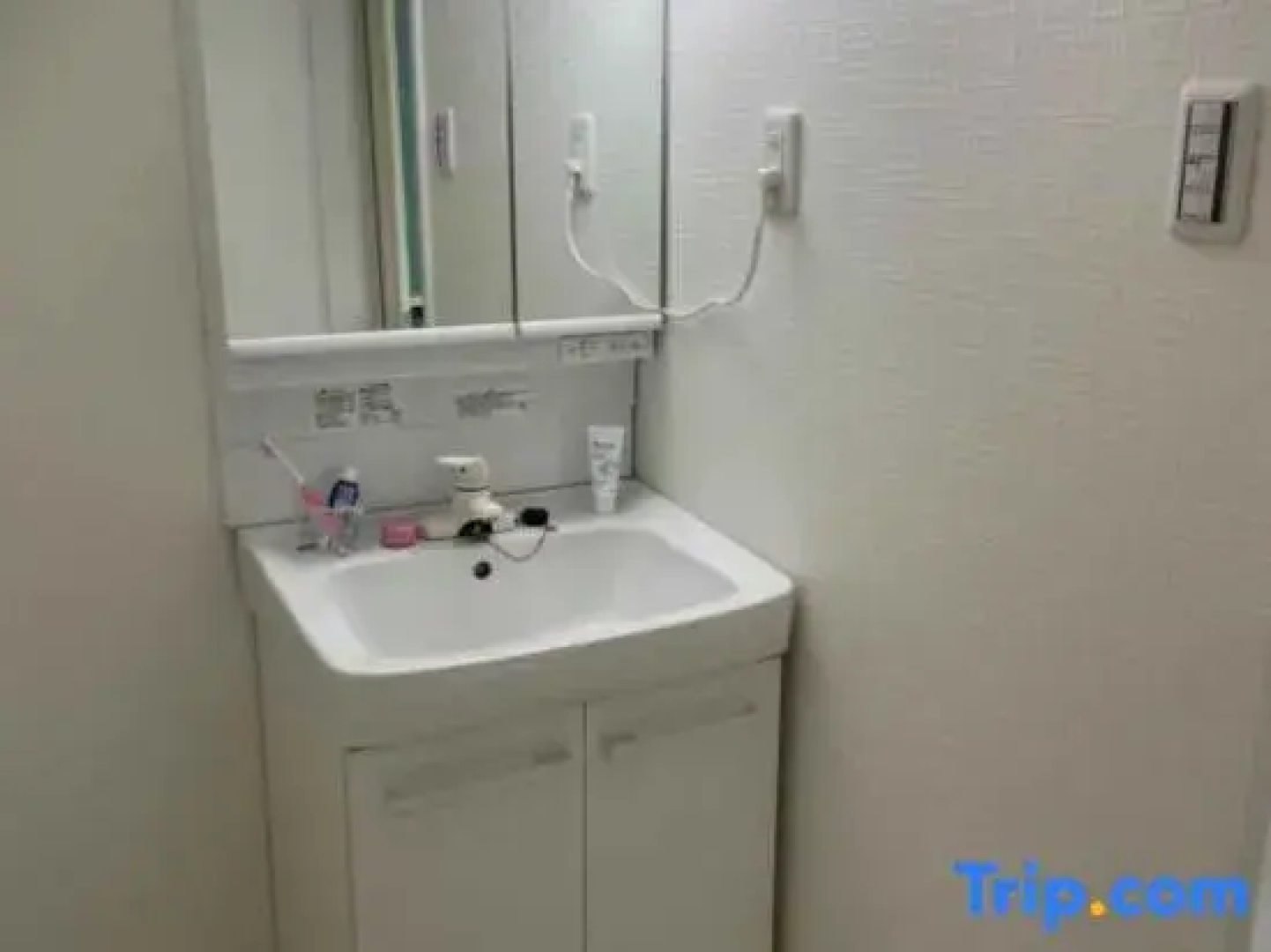 GUEST HOUSE KYOTO UJI RIVER  RENTAL CAR Paid shuttle Rental bicycle