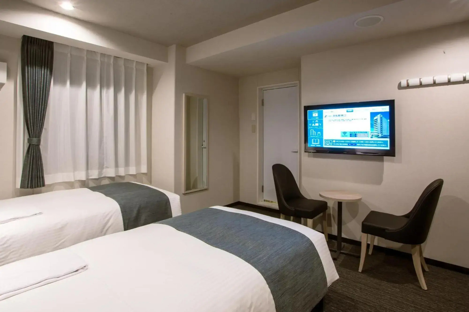 Kuretake Inn Hamamatsueki Minamiguchi Premium