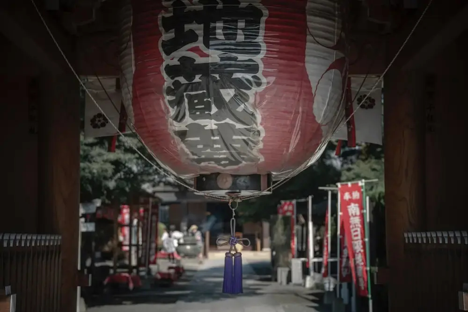 Temple Hotel Kannonin