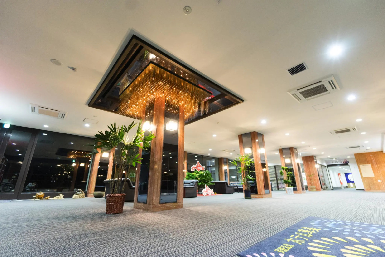 Toya Onsen Hotel Hanabi