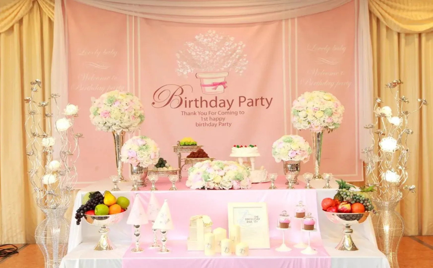 Sejong Hotel Chuncheon