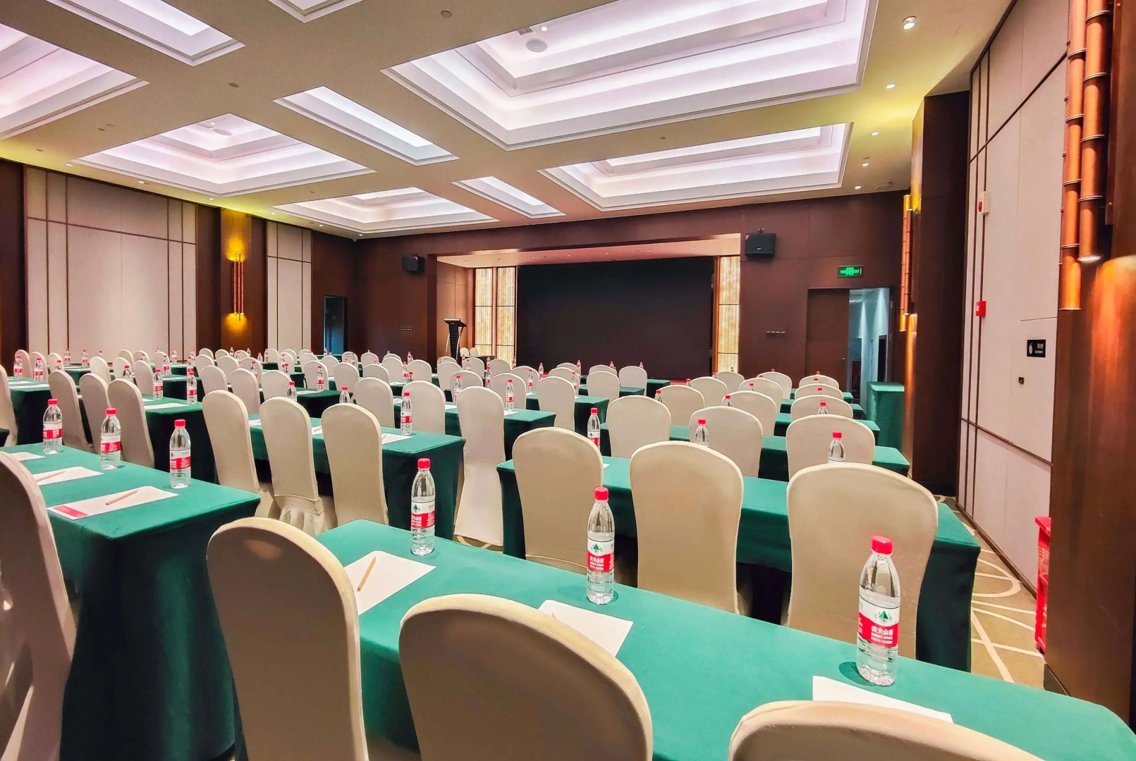 Ramada Leshan